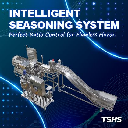 Smart Seasoning for Pet Food｜New Function Upgrade by Tsung Hsing (TSHS)